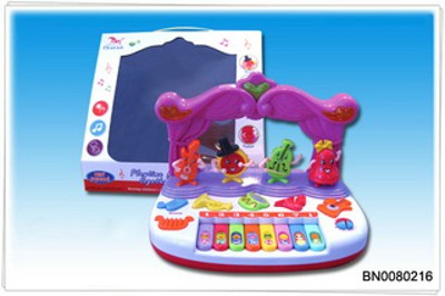 ELECTRONIC ORGAN .W/B,