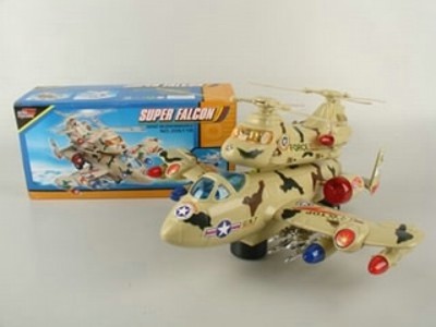 B/O HAULER AIRFREIGHTER,