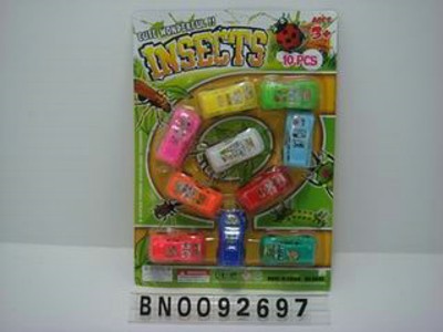 FREE WHEEL CAR,