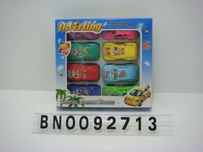 PULL BACK CAR,