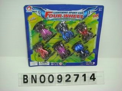 PULL BACK RACING CAR,