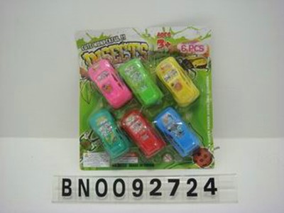 PULL BACK CAR,