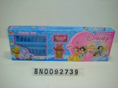 B/0 TRAIN SET  W/LIGHT,