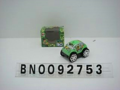 B/O CAR,