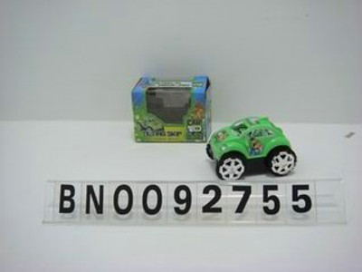 B/O CAR,