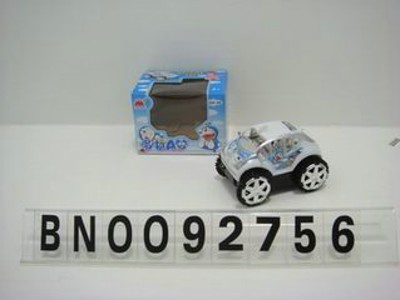 B/O CAR,