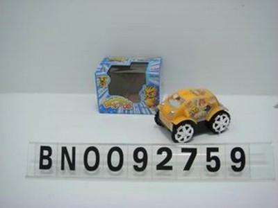 B/O CAR,