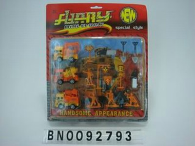 CONSTRUCTION SET,
