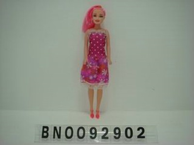 DOLL,