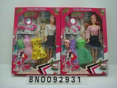 DOLL 2 DESIGN MIX,