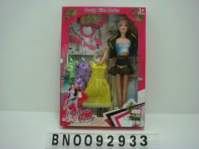DOLL ,