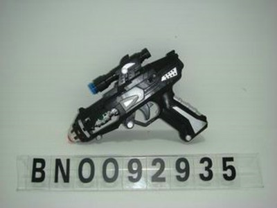 B/O TALKING GUN,