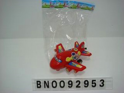 PULL LINE PLANE ,