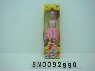 DOLL,