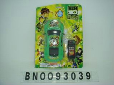WIRE CONTROL CAR,