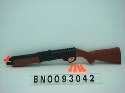 GUN,