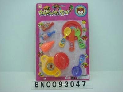 DISHWARE SET.,