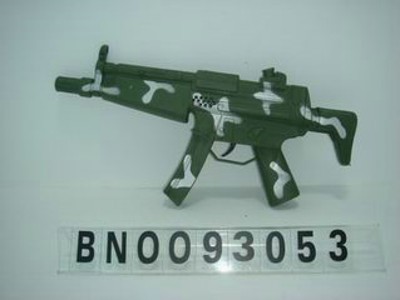 FRICTION GUN,