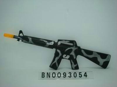 FRICTION GUN,