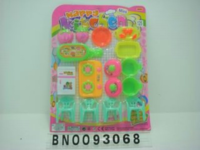 KITCHEN SET ,