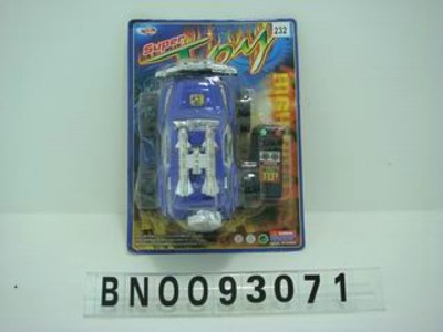WIRE CONTROL CAR,
