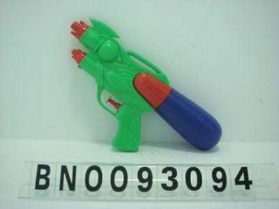 WATER  GUN OPP,