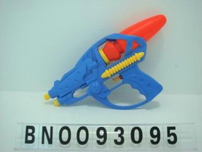 WATER  GUN,