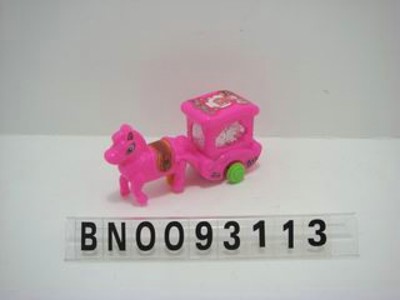PULL LINE HORSE,