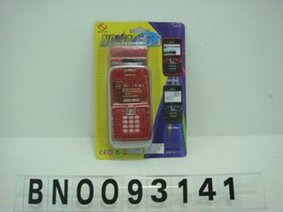 MOBILE PHONE W/ENGLISH SONG.CARD,