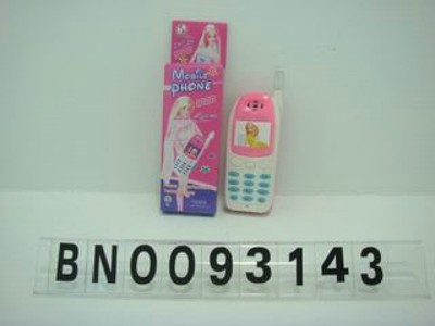 MOBILE PHONE W/ENGLISH SONG.CARD,