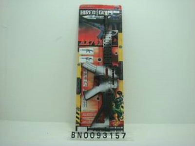 FRICTION  GUN ,