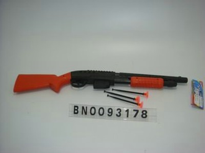 GUN,