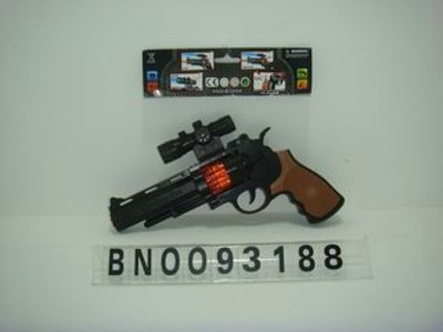 B/O GUN,
