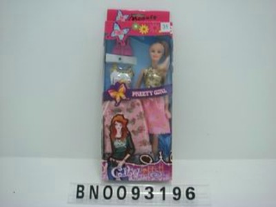 DOLL,
