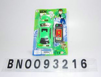WIRE CONTROL CAR,