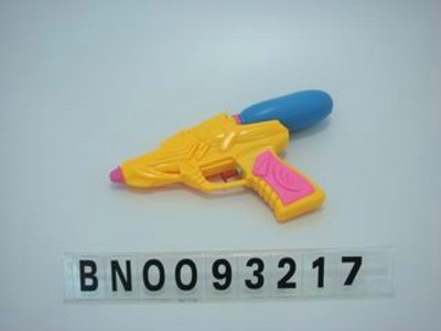 WATER  GUN OPP,