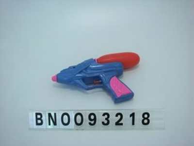WATER  GUN OPP,