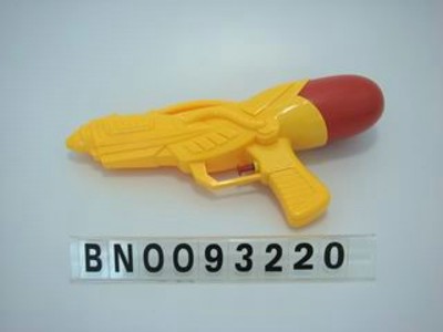 WATER  GUN OPP,