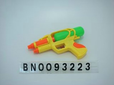 WATER  GUN OPP,