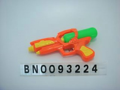 WATER  GUN OPP,
