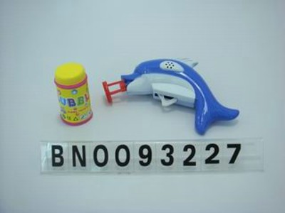 BUBBLE GUN,