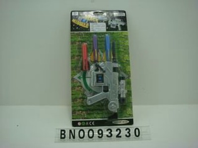 SOFT BULLET GUN,
