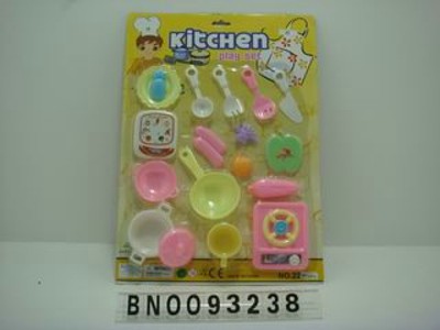 KITCHEN SET,