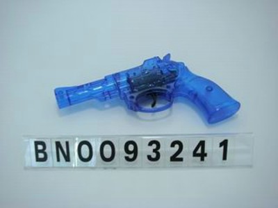 FRICTION GUN,