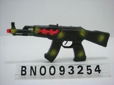 FRICTION GUN,