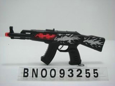 FRICTION GUN,