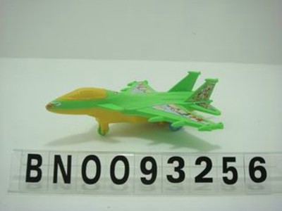 PULLING PLANE,