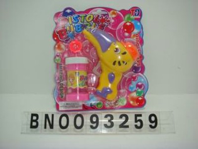 BUBBLE GUN,