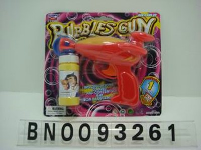 BUBBLE GUN,
