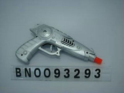 FRICTION GUN ,